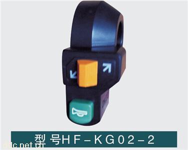  电动车转向喇叭开关